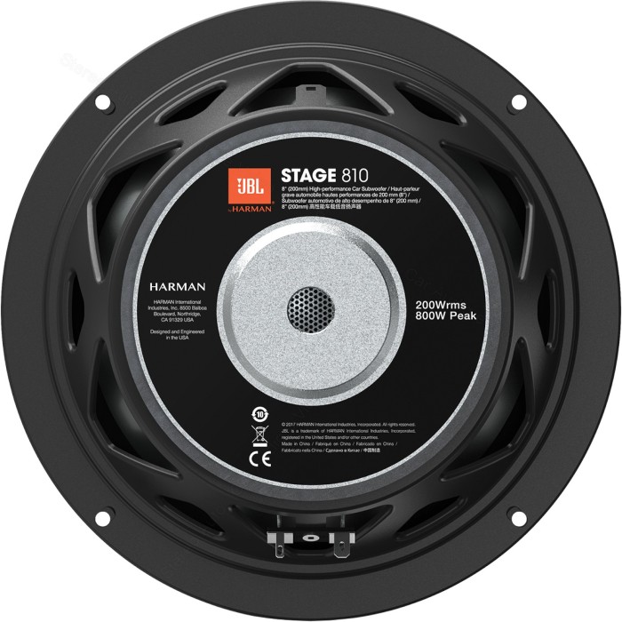 JBL Stage 810