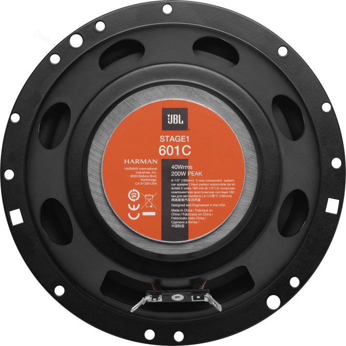 JBL Stage1 601C