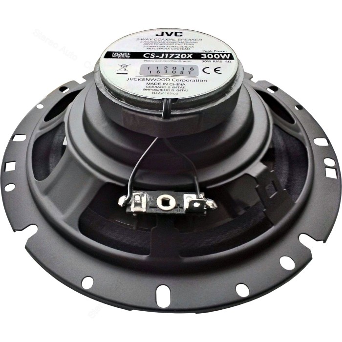 JVC CS-J1720X