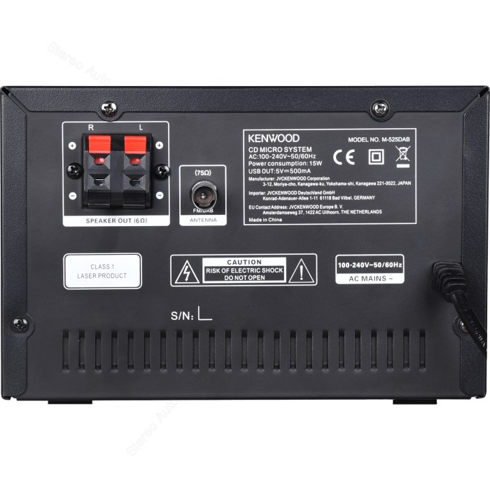 Kenwood M-525DAB