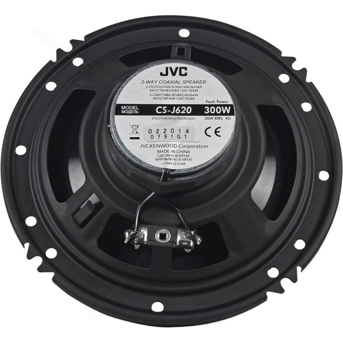 Altoparlanti 165 mm 2 vie coassiali JVC CS-J620. Vista del magnete.