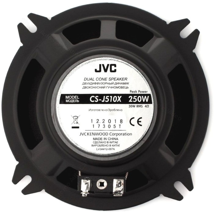 JVC CS-J510X