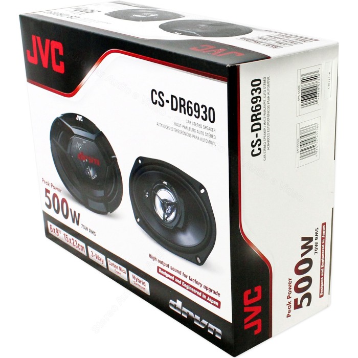 JVC CS-DR6930