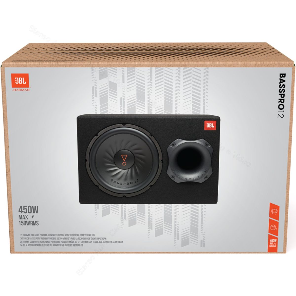 Subwoofer Amplificato Per Auto 70W - Forma Tubolare, In Legno Rivestito Feltro, Alimentazione 12V, Dimensioni 40x19 Cm
